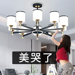 メーカー直売客間シャンデリア現代シンプル照明器具大全新型ホールランプ北欧レストラン全屋セットランプ