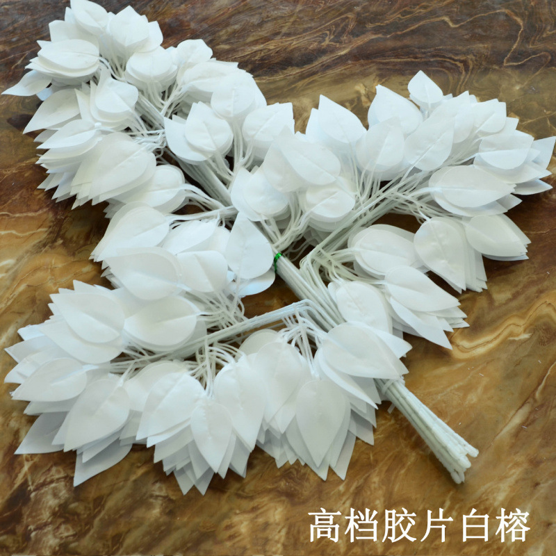 Simulated branches golden silver banyan leaves ginkgo leaves wedding…