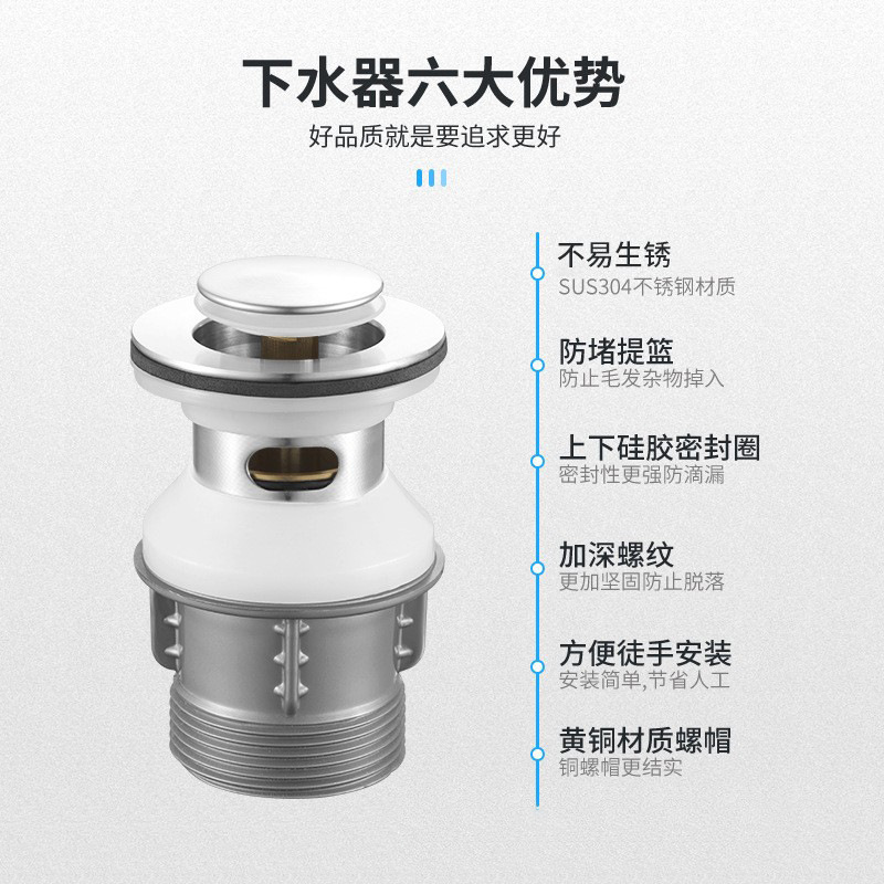超省スペース洗面器洗面器下水管防臭ステンレス板バウンスコア通用風呂水|undefined