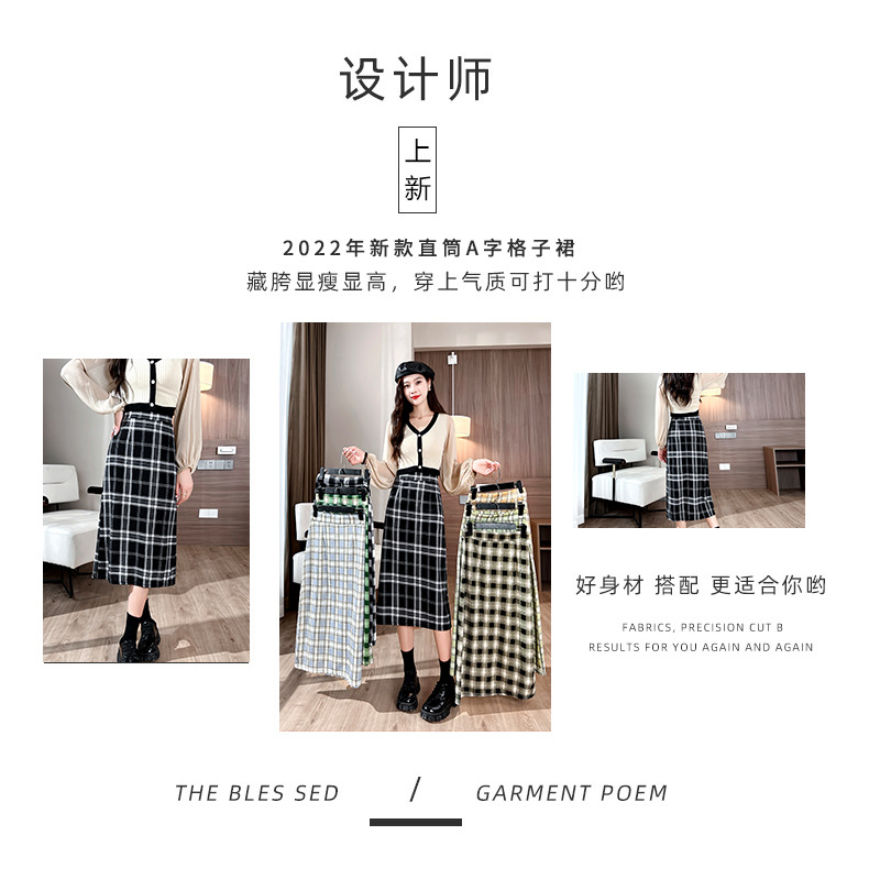 格子裙详情页_03.jpg