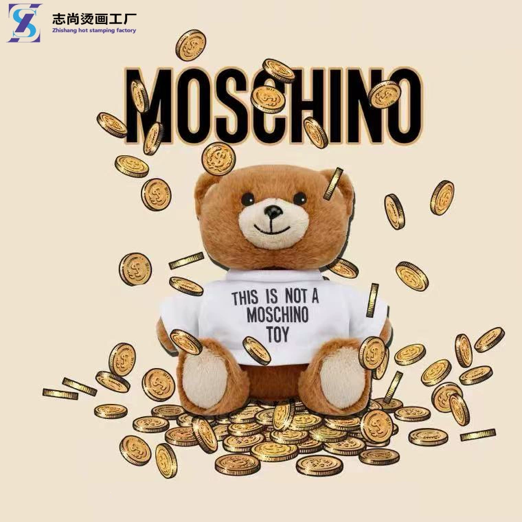 Силиконовый горячий рисунок мультяшный плюшевый медведь стирка фирменная одежда печать горячее изображение термоперенос горячий рисунок горячий рисунок анти-сублимация