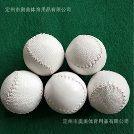 田径用品;体操用品;其他健身器材