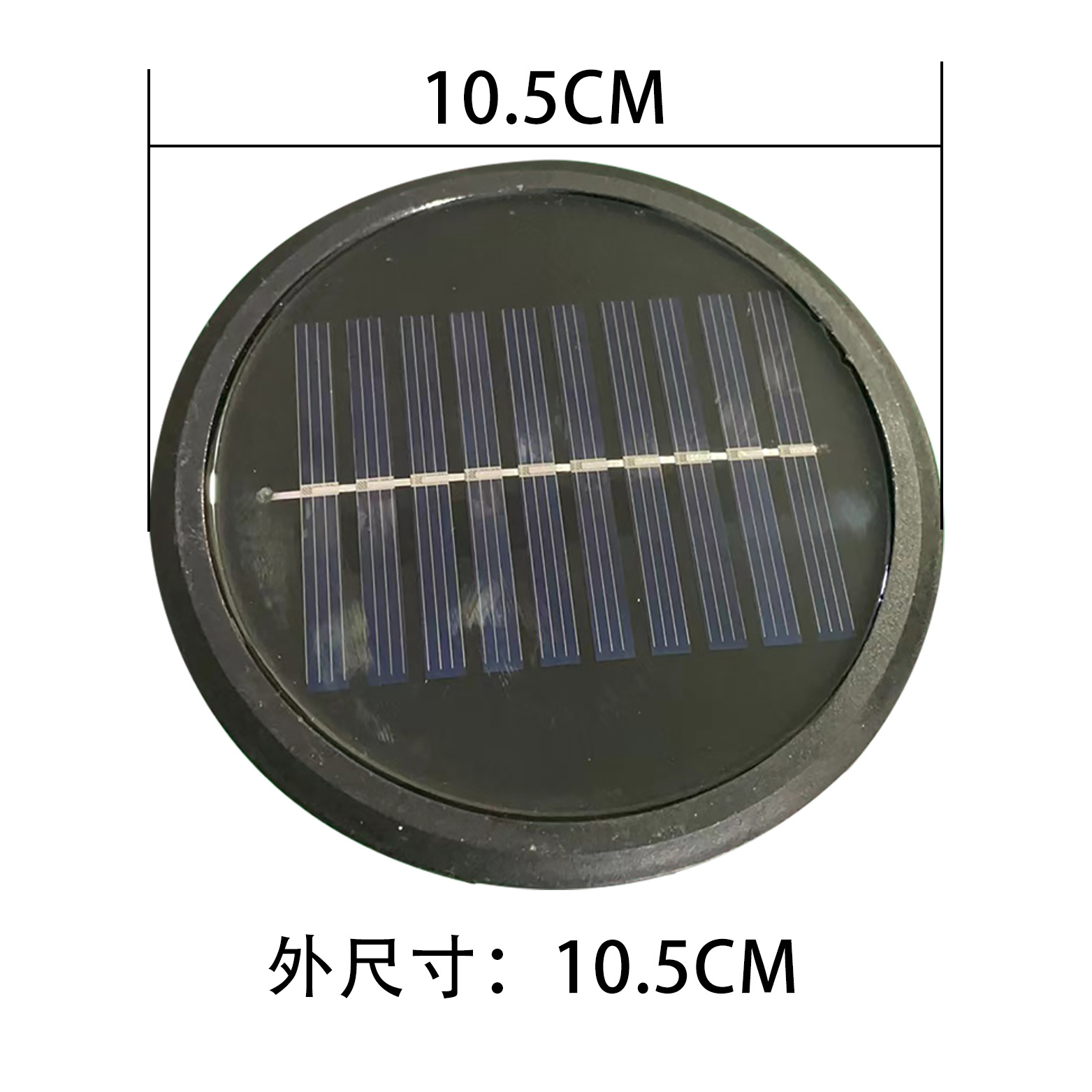 Round bulb solar-powered