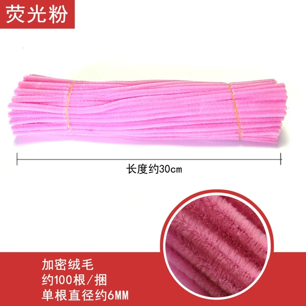 Fluorescent powder-encrypted model-100 roots