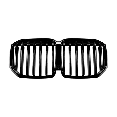 Suitable for BMW X7: Zhongwang