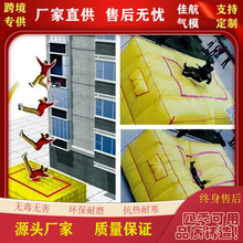 �������������|�������Ƿ��o�|�߿շ�ˤ��ѩ�|��ȫ�������o��|