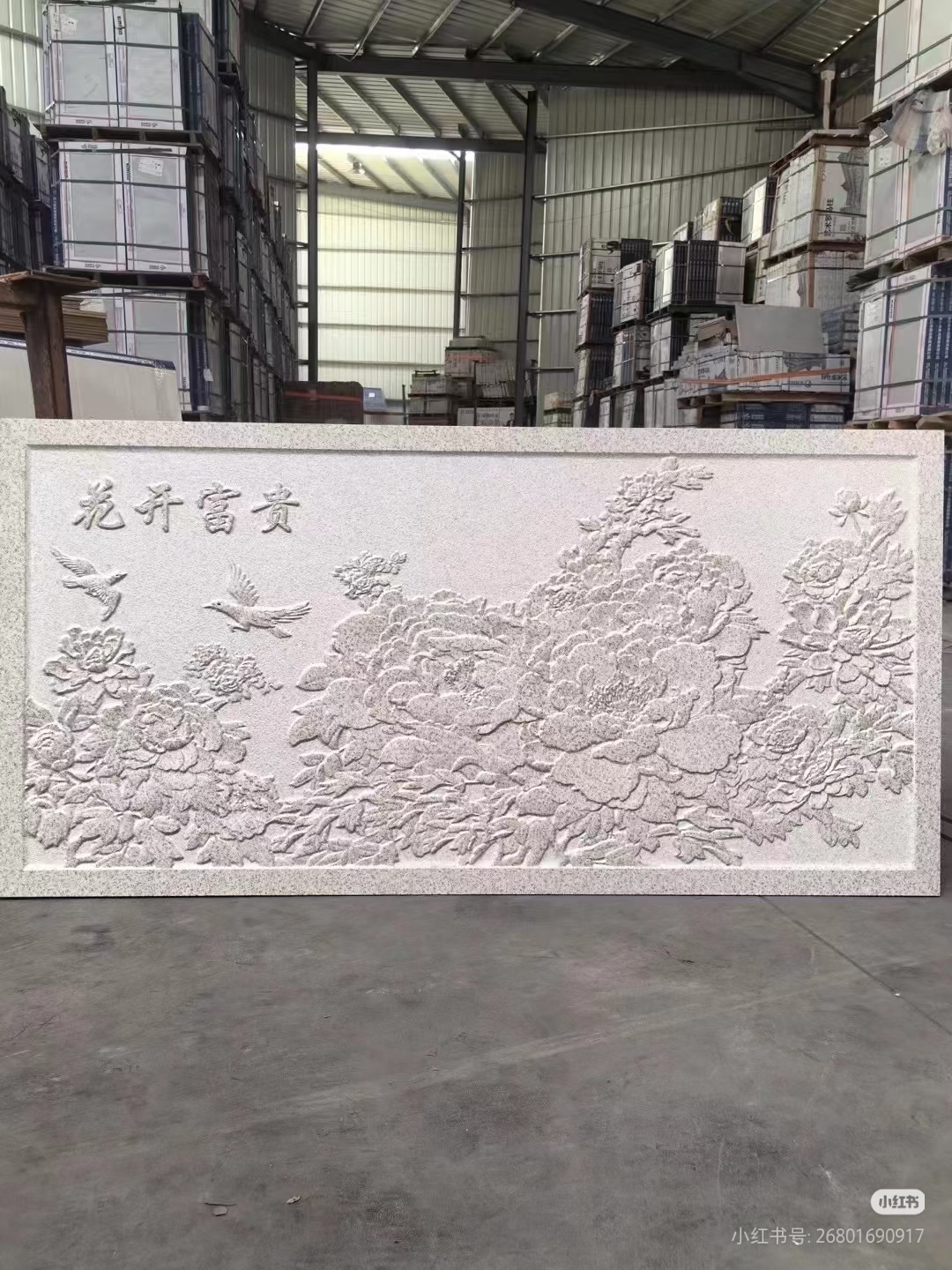 微信图片_20251203142731_676_8