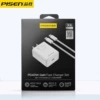 PD40W gallium nitride kit (with double C1 meter cable) suitable for 15-17
