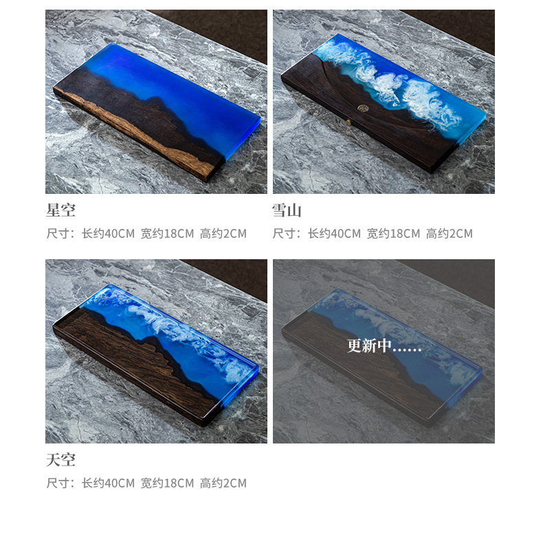 克莱因蓝干泡盘_08.jpg