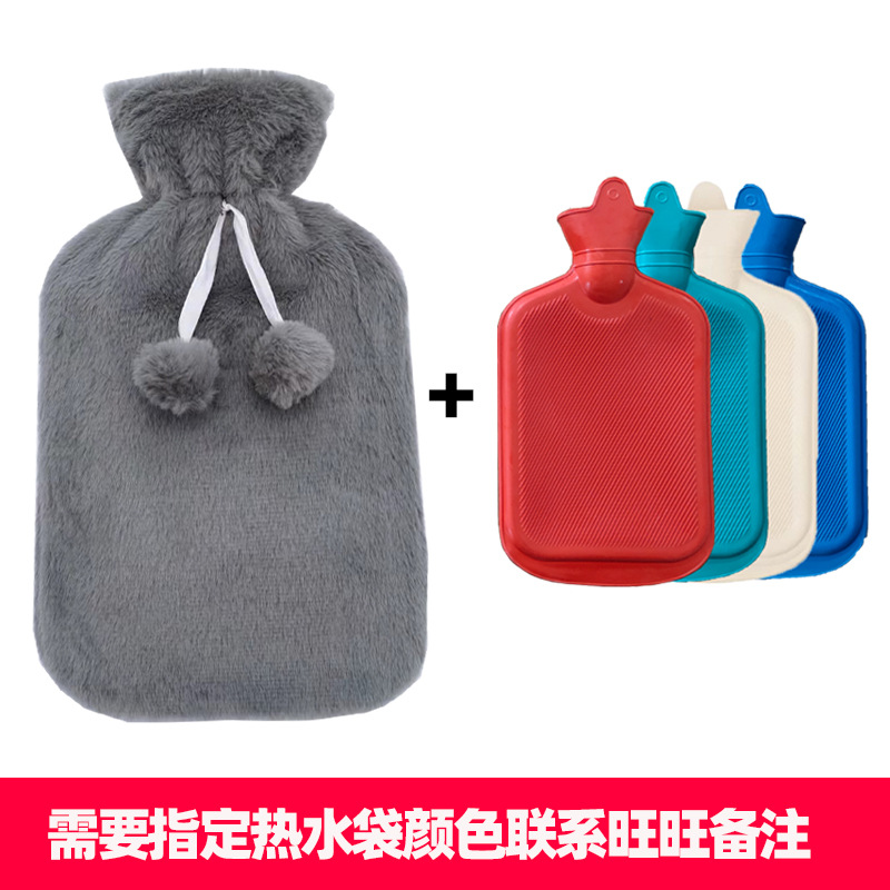 일반 고무 매체 1 다크 그레이 봉제 세트