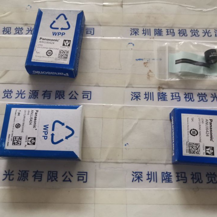 Panasonic松下  聚光透镜  ANUJ6424现货