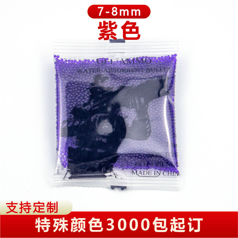 主图模板_画板 1_画板 1 副本 11.jpg