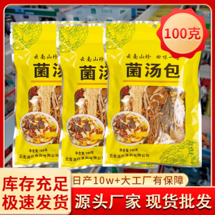 ����خa��Ǿ��㹽���p��؛�S��ֱ�N���ϰ��������ϰ����������l