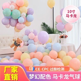 �羳10���R����ɫ�����b����ռtɫ�̈��W�˻�c�Ӻ��������