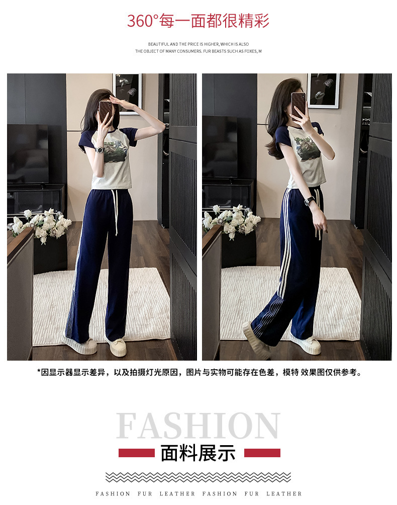 B0847 1240K ĐỒ BỘ NỮ DONREIC DÁNG ÔM BODY GỢI CẢM SEXY NGẮN TAY CẢ BỘ 2 MÓN MÙA HÈ THỜI TRANG NỮ G04 SẢN PHẨM MỚI