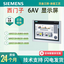 ���T��HMI�|����4/7/10/12��plc�@ʾ��TP1200 6AV2124-0MC01-0AX0