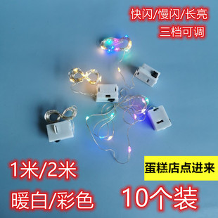 ���յ����b�led�W����������ë�~��С�ʟ��~��늳؟􎧲��