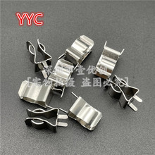 UzA Uz U U܊A 5*20/6*30mm 5.08MM_