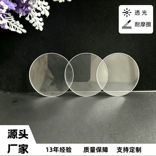 1mm����ĥ߅ 2.5d���� �͸ߜز��� �A����䓻� ͸�������ӹ� ��