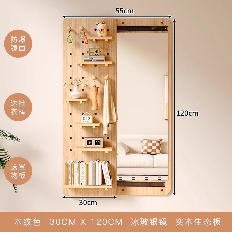 Tablero de madera maciza sin pintura 120x30 - color de grano de madera