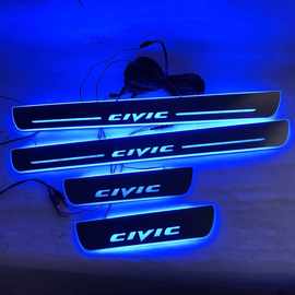 4片适用于07-2025思域 CIVIC流光幻彩门槛条 带LED灯迎宾踏板改