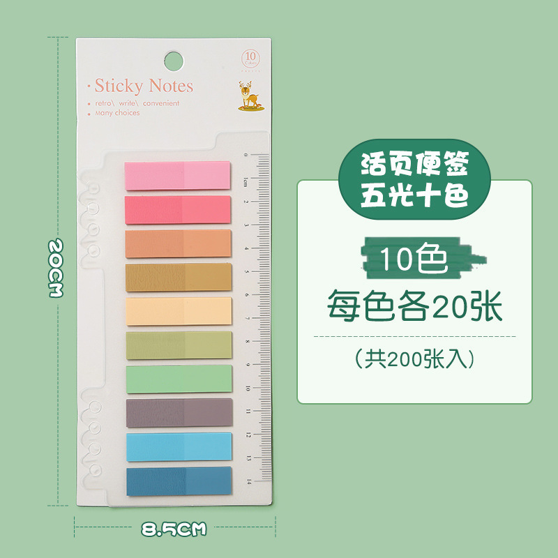 Morandi ins estilo transparente nota adhesiva personalizada de alto grado Índice de clasificación fuerte adhesivo para mascotas nota etiqueta fabricante