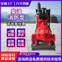 ���������������ŝ����I��ˮ�ô������Ƅӱ�܇��ȼ������܇��