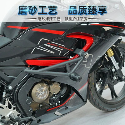 Motorcycle bumper race 150 bumper reinforced