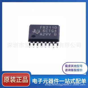 MSP430G2332IPW20R ȫ��ԭ�b��Ʒ IC�����· оƬ�K