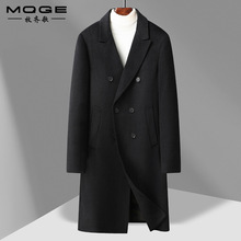 秋冬新款男士羊毛呢大衣中长款西服西装领双排扣韩版外套