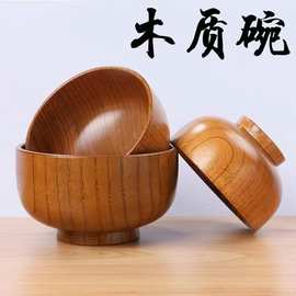 楠木木碗 复古中式家用木碗 整木简约大号木碗家用餐具