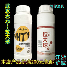 ��h��Ԫ�����~�D �ͺ����z�� ������2#���ӄ�Сș�D��280g*50ƿ/