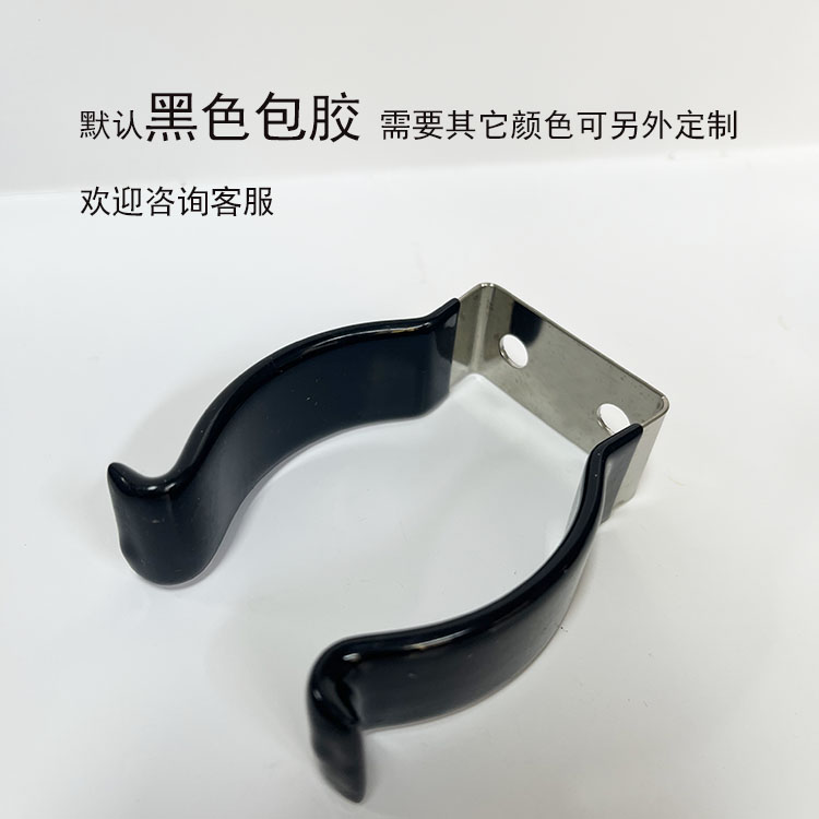 现货包胶弹性管夹固定扣水管灯管固定夹弹簧钢片卡扣U开口锰钢卡