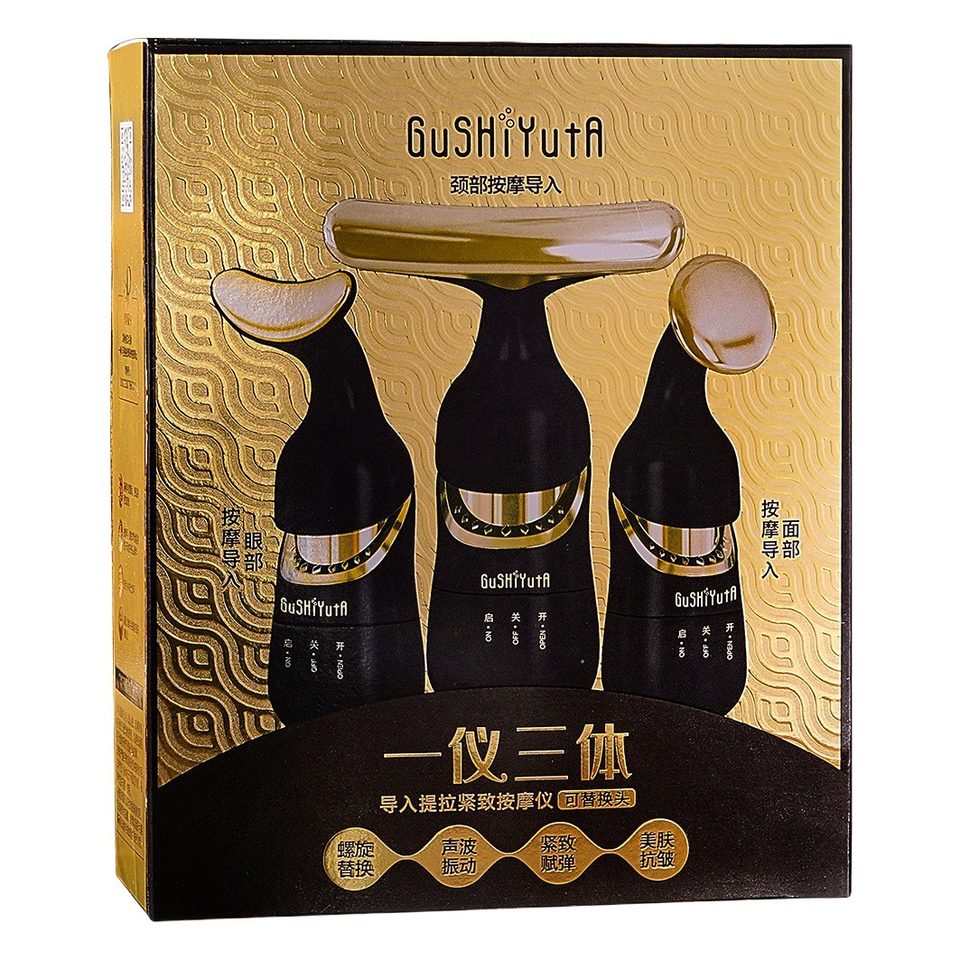 La historia y su importación de tres cuerpos de elevación y apriete masajeador ultrasónico masajeador facial instrumento de belleza para el hogar