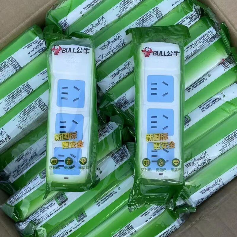 Bull A03 Wireless Socket with Three Plug Slots, No Switch, Multi-Functional, Multi-Purpose, Non-Wired Power Strip, Genuine Socket Bull A03 Wireless Socket with Three Plug Slots, No Switch, Multi-Functional, Multi-Purpose, Non-Wired Power Strip, Genuine Socket