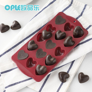 2023 Cross-border New Chocolate Silicone Mold 15 even Heart-shaped Chocolate Baking Mold Factory Spot