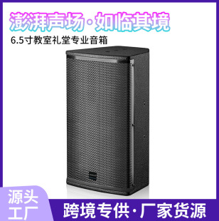 �oԴ6.5����ҶY���Ɍ������ݳ���K��ȫ�l��푶๦�ܕ��h���v���