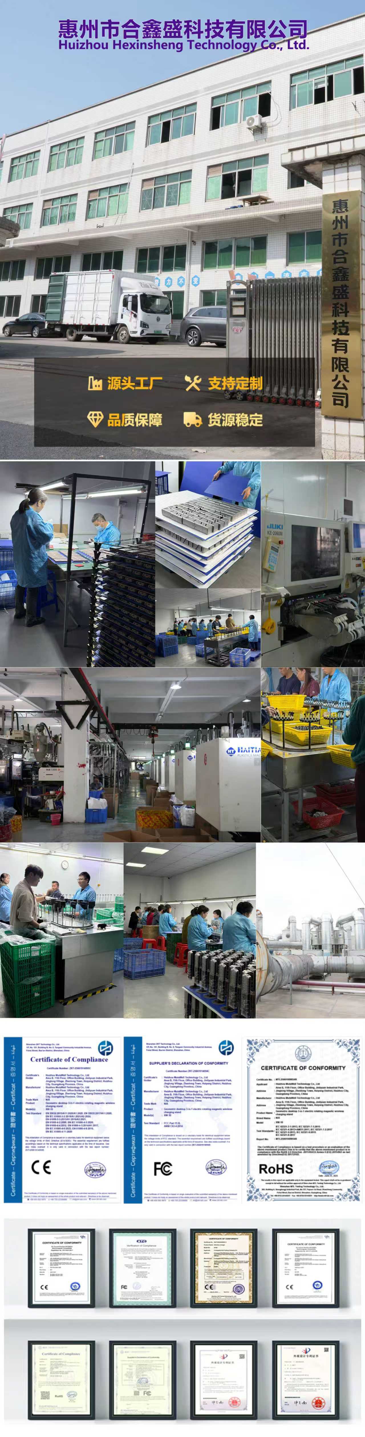 叠三合一磁吸15W无线充电器适用于苹果手机手表充电磁吸无线充