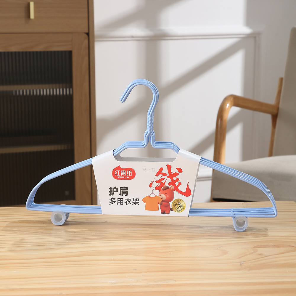 In-Stock Multi-Purpose Shoulder-Protecting Hangers *10 Pieces Clothes Hangers for Children, Dormitory Students, Wholesale