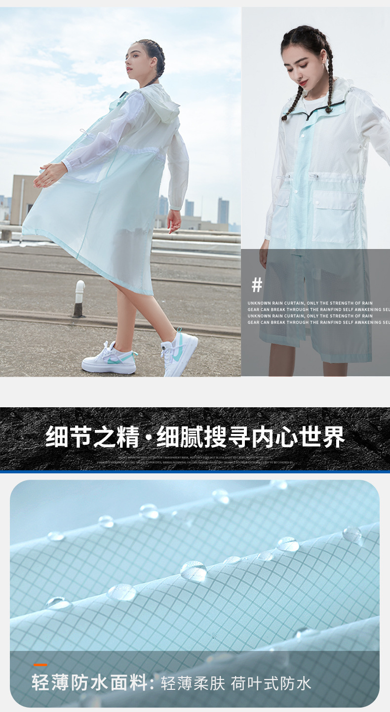 详情改_14.jpg