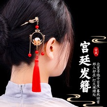 ���l����\�l������ʽ�߼��й��L���u�����۝h��Ԫ�����նY���^�