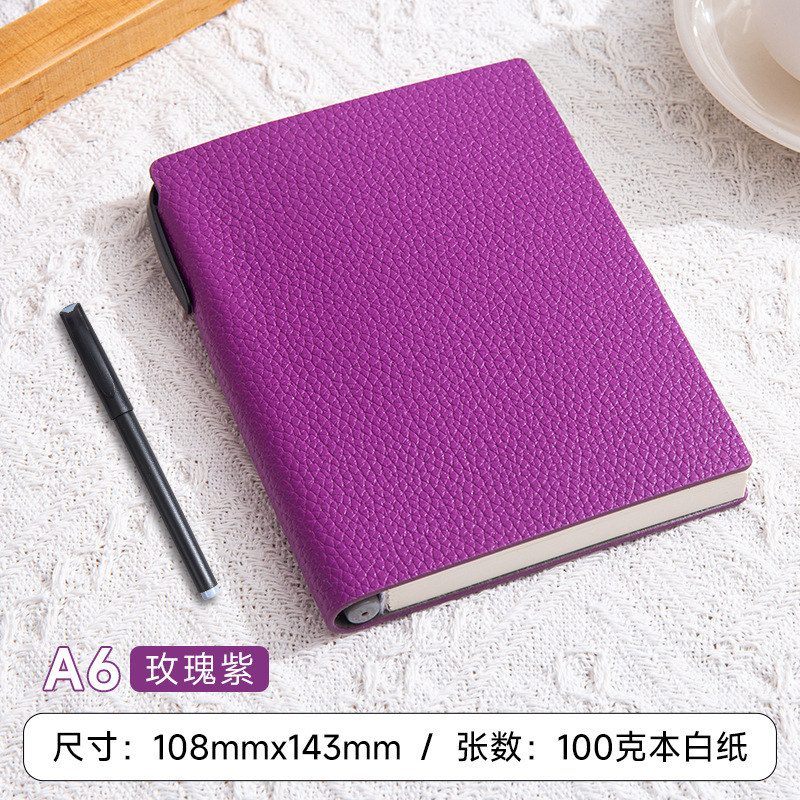 A6 로즈 퍼플/(단권)