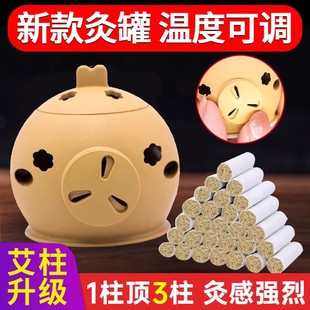 ���ĉذ��Ĺ�С�Ĺ޼������ߴ�ȫ���S���ăx�������j