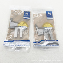 ������ͬ��܇�u䓵�Ƭ0302/0303/0388����ͬ��܇�����е�KE878