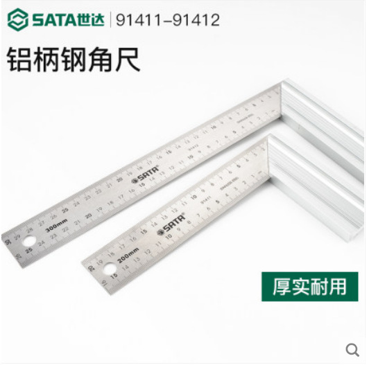 世达直角尺90度不锈钢角尺300mm高精度工业级钢角尺子91411 91412