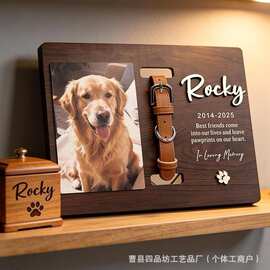 跨境木质宠物相框可放项圈宠物纪念相框猫咪狗狗成长相框摆台礼物