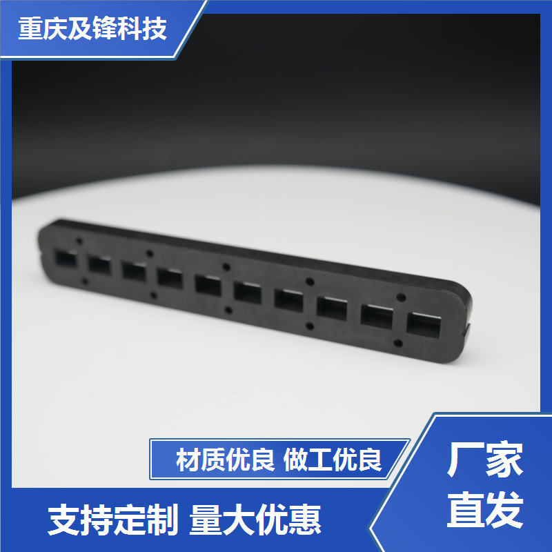 及锋 黑色碳化硅 源头工厂 MEMS传感器陶瓷载板 一件批发