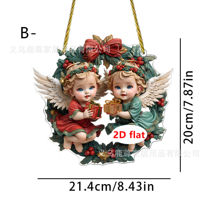 跨境两个天使小女孩送礼物2D平面亚克力花园门窗挂件挂饰节日装饰|undefined