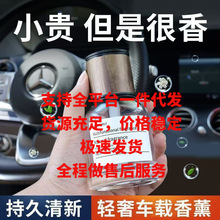 Pissaͬ��܇�d��޹�����ˮ�[����Ůʿ�ߙn�־õ���܇�����Ʒ��