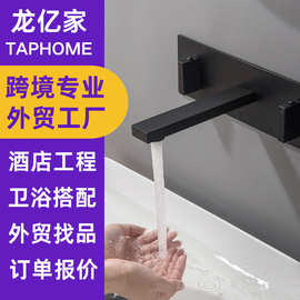 双把手全铜入墙式高端水龙头嵌入式冷热暗装面盆龙头脸盆龙头酒店